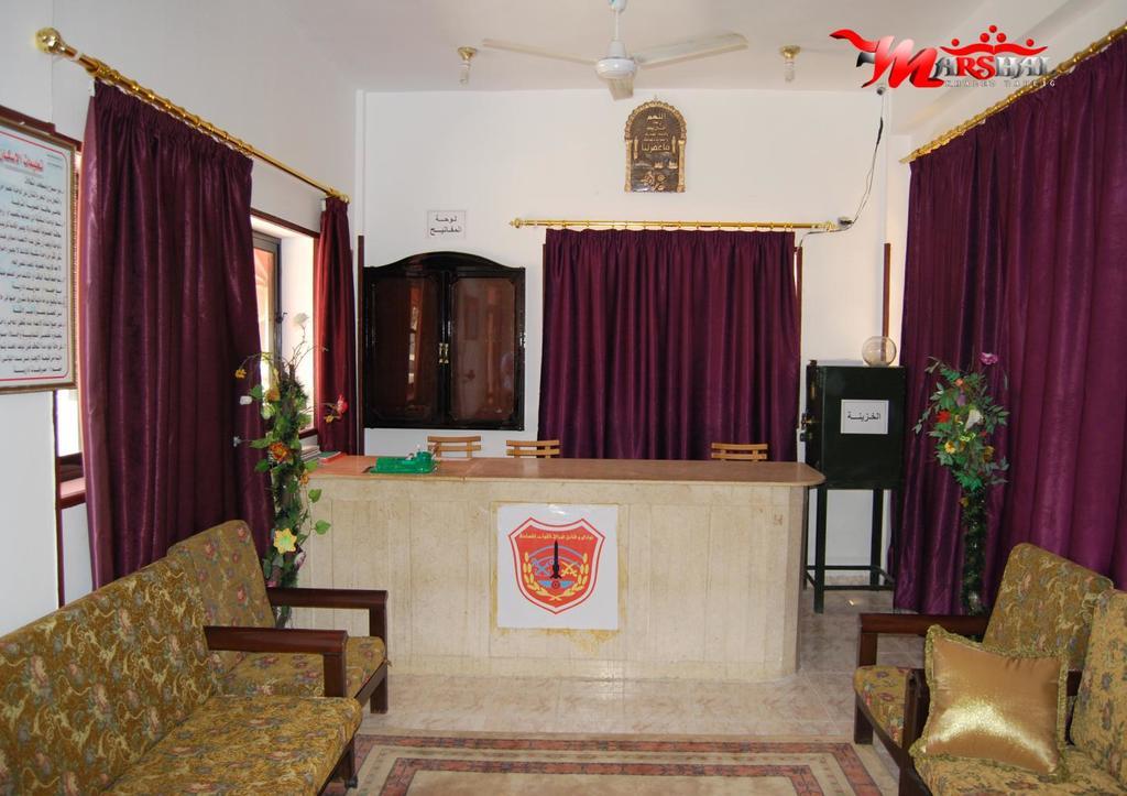 Ras El Bar Apartments Armed Forces Экстерьер фото